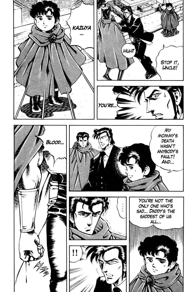 Page 7 Chapter 44 Super Doctor K