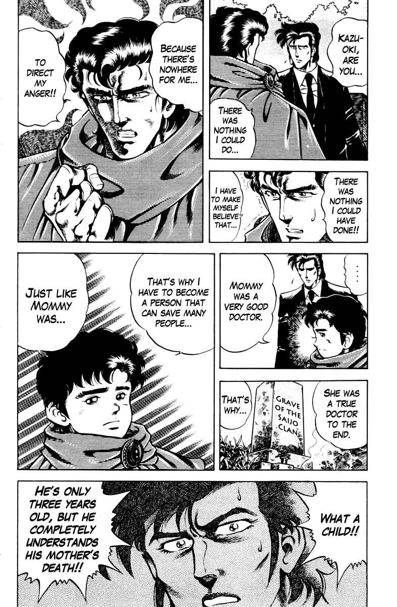 Page 8 Chapter 44 Super Doctor K