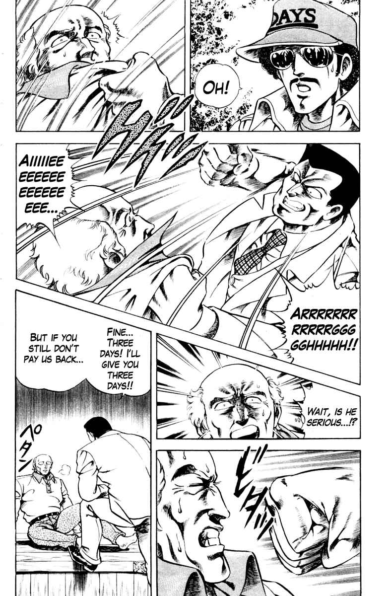 Page 12 Chapter 37 Super Doctor K