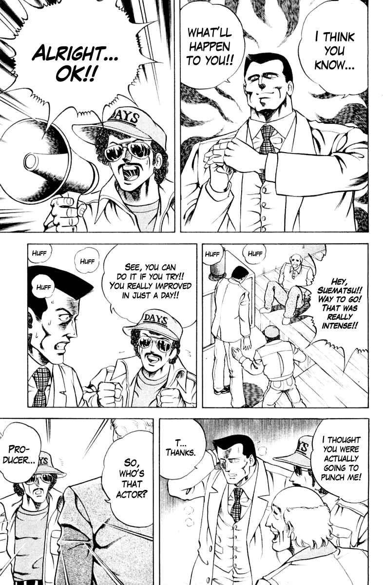 Page 13 Chapter 37 Super Doctor K