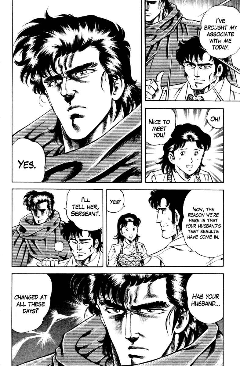 Page 18 Chapter 37 Super Doctor K