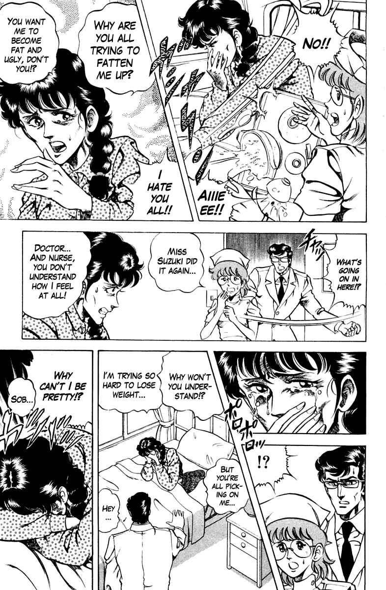 Page 3 Chapter 56 Super Doctor K