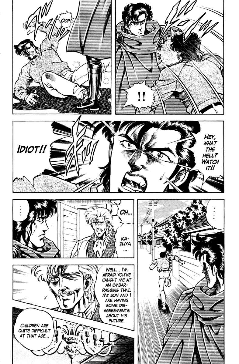 Page 6 Chapter 56 Super Doctor K