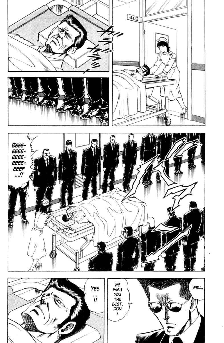 Page 16 Chapter 124 Super Doctor K