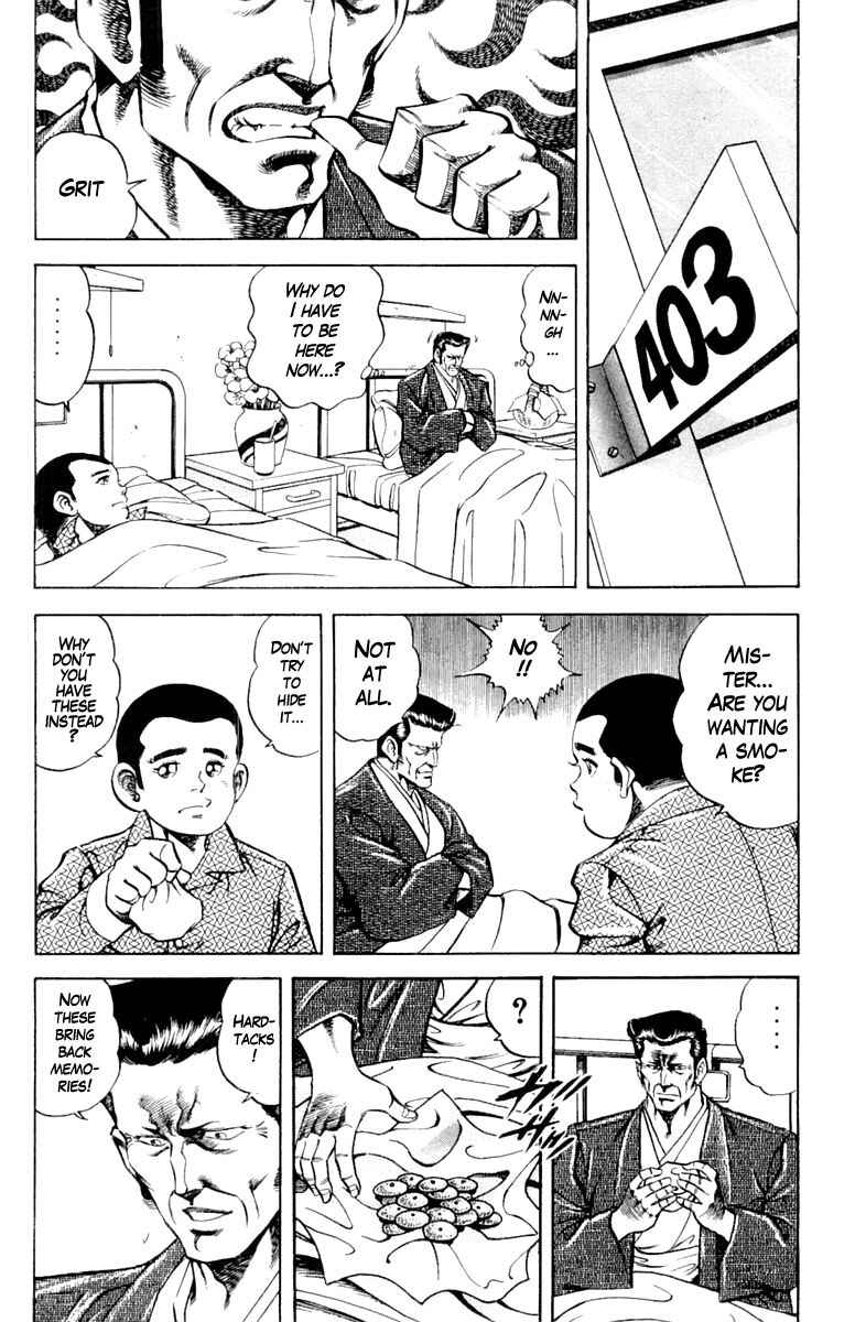 Page 2 Chapter 124 Super Doctor K