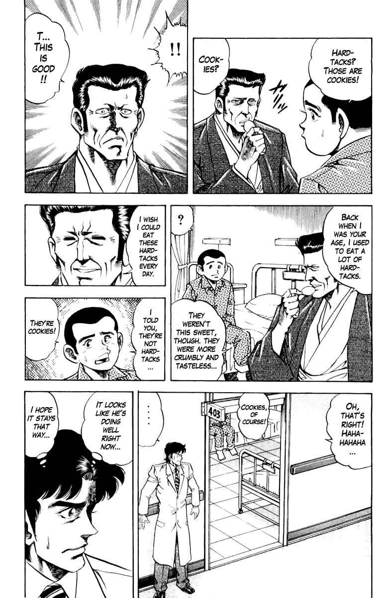 Page 3 Chapter 124 Super Doctor K