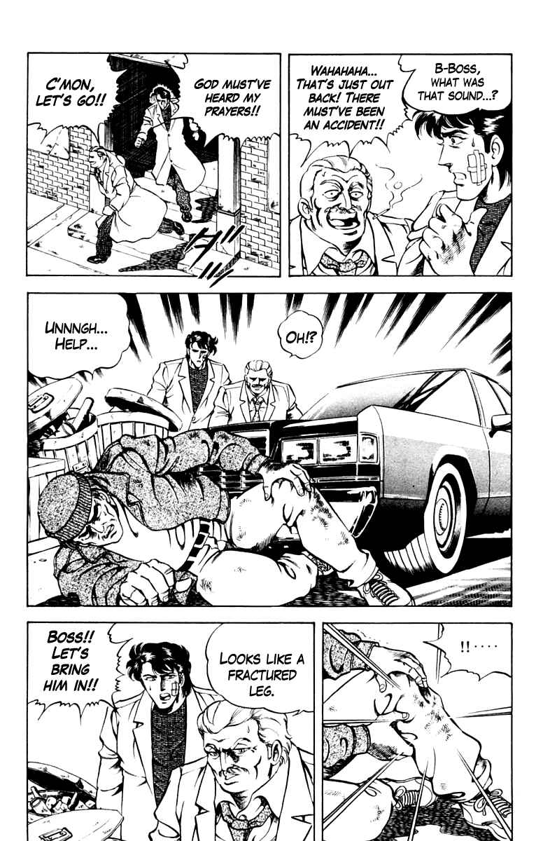 Page 18 Chapter 45 Super Doctor K