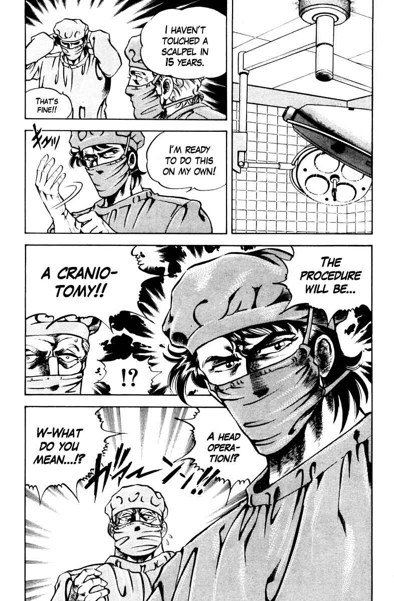 Page 24 Chapter 45 Super Doctor K