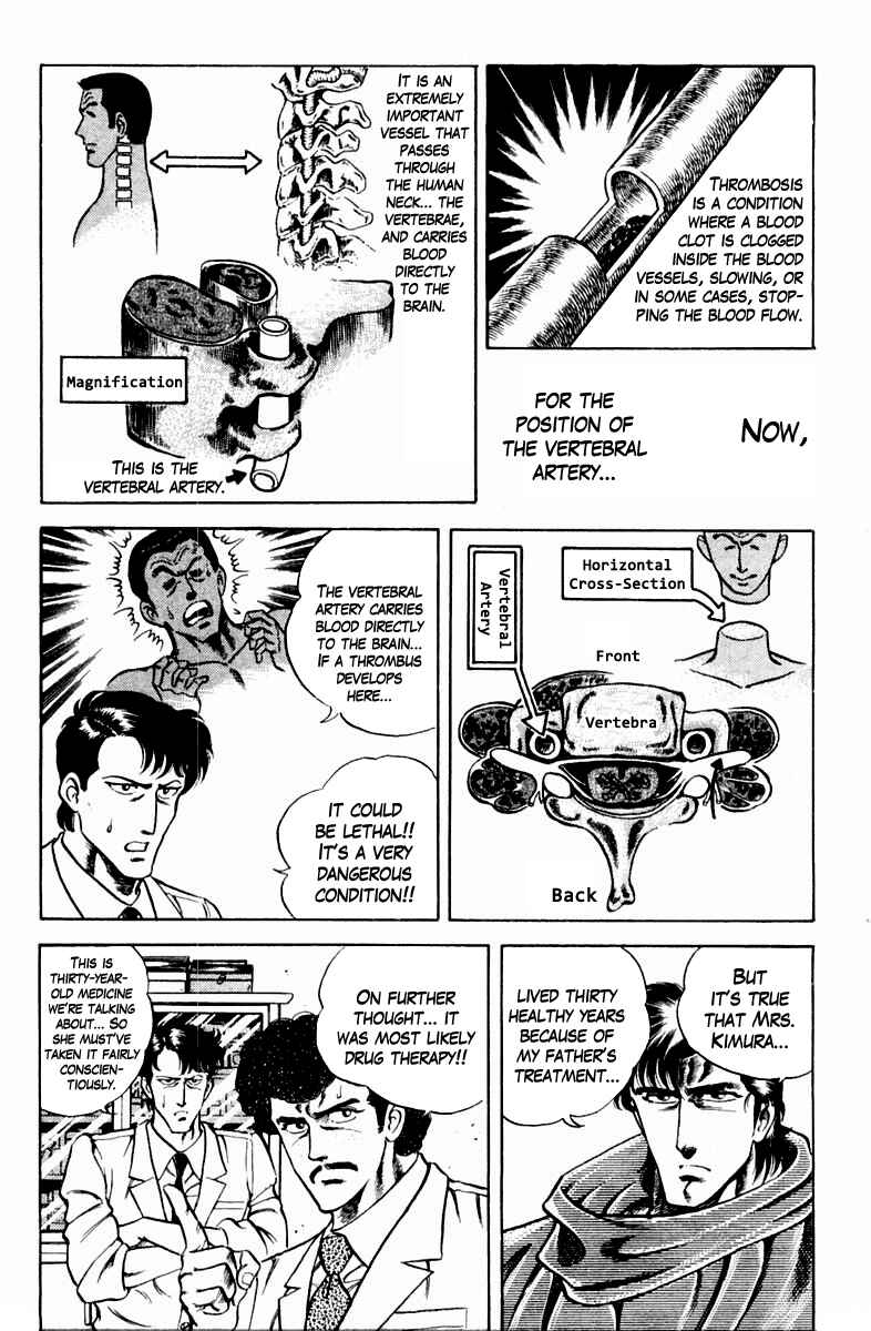 Page 13 Chapter 12 Super Doctor K