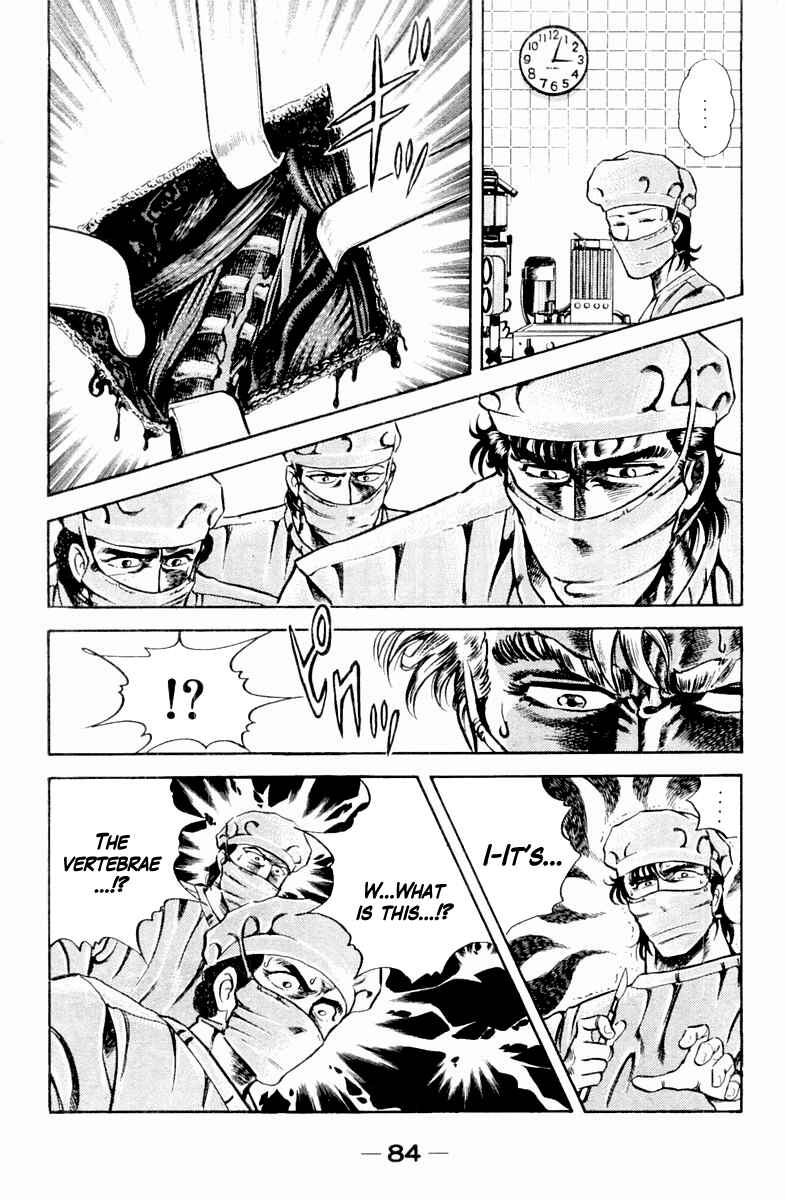 Page 18 Chapter 12 Super Doctor K