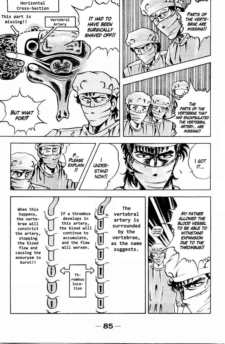 Page 19 Chapter 12 Super Doctor K