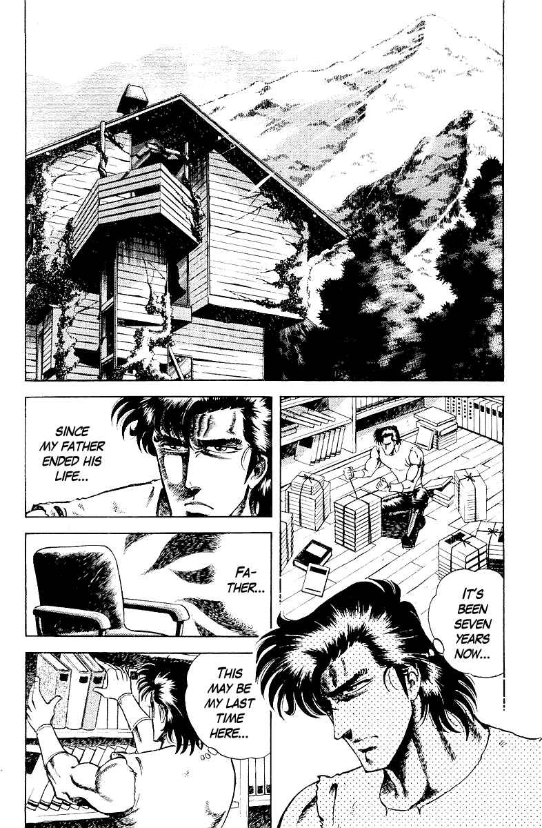 Page 2 Chapter 12 Super Doctor K