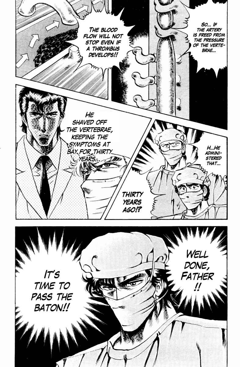Page 20 Chapter 12 Super Doctor K