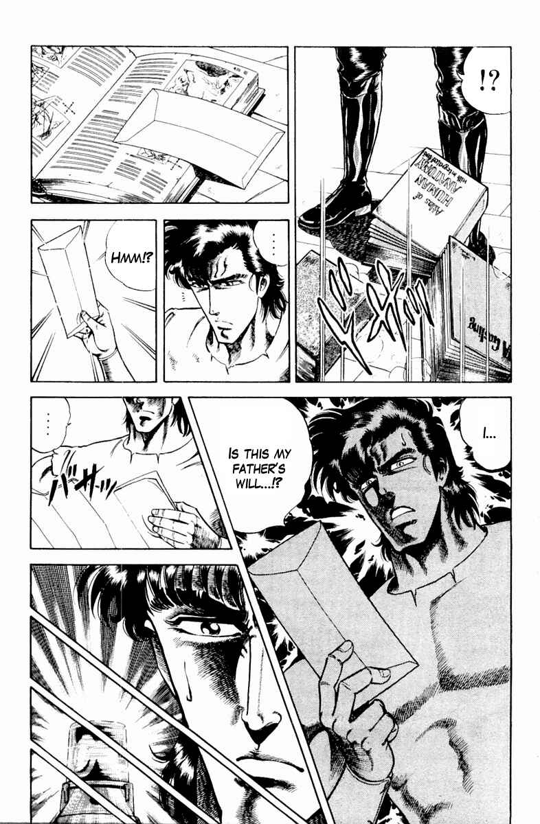 Page 3 Chapter 12 Super Doctor K