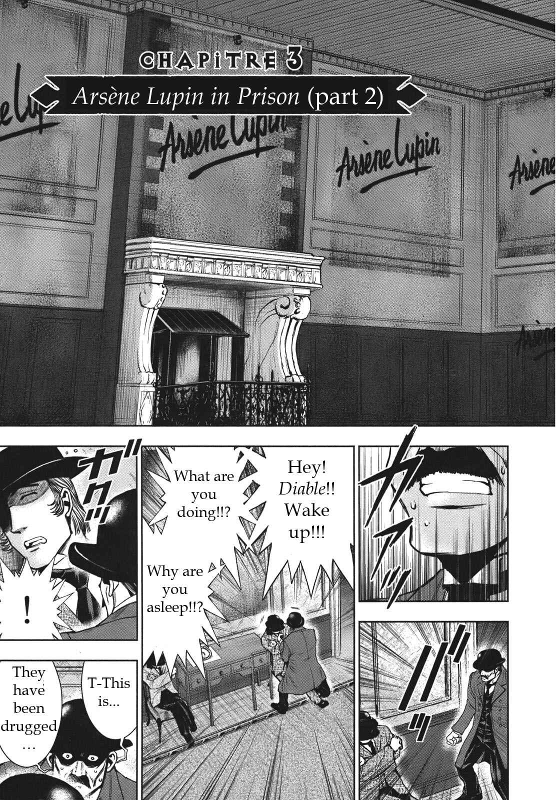 Page 3 Chapter 3 Aventurier: A New Translation of Arsène Lupin