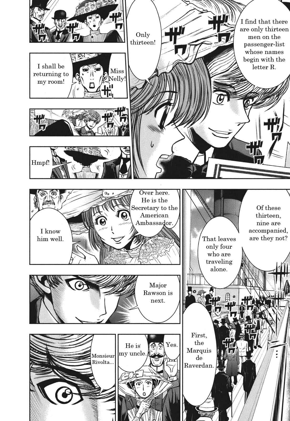 Page 14 Chapter 1 Aventurier: A New Translation of Arsène Lupin