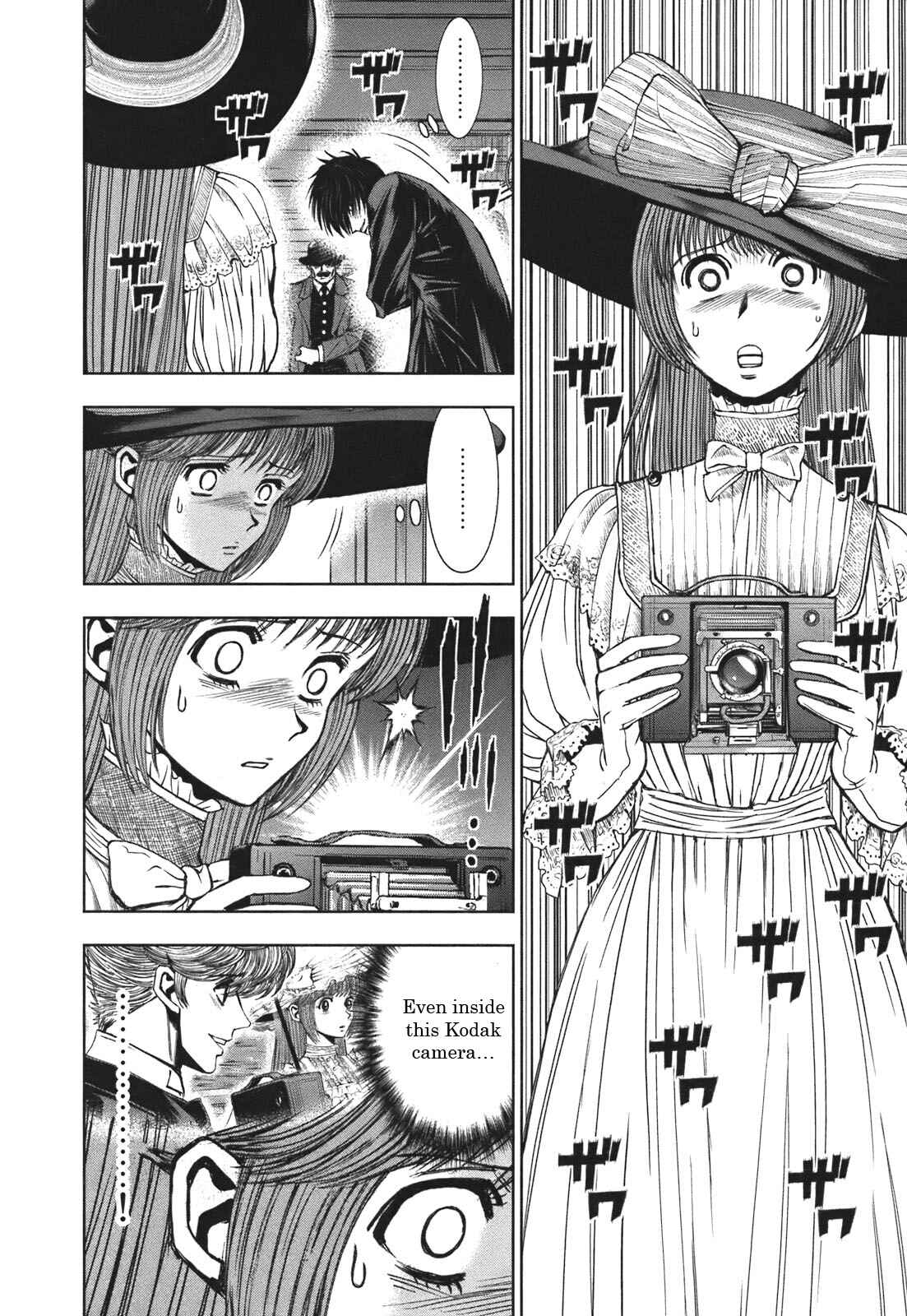 Page 48 Chapter 1 Aventurier: A New Translation of Arsène Lupin