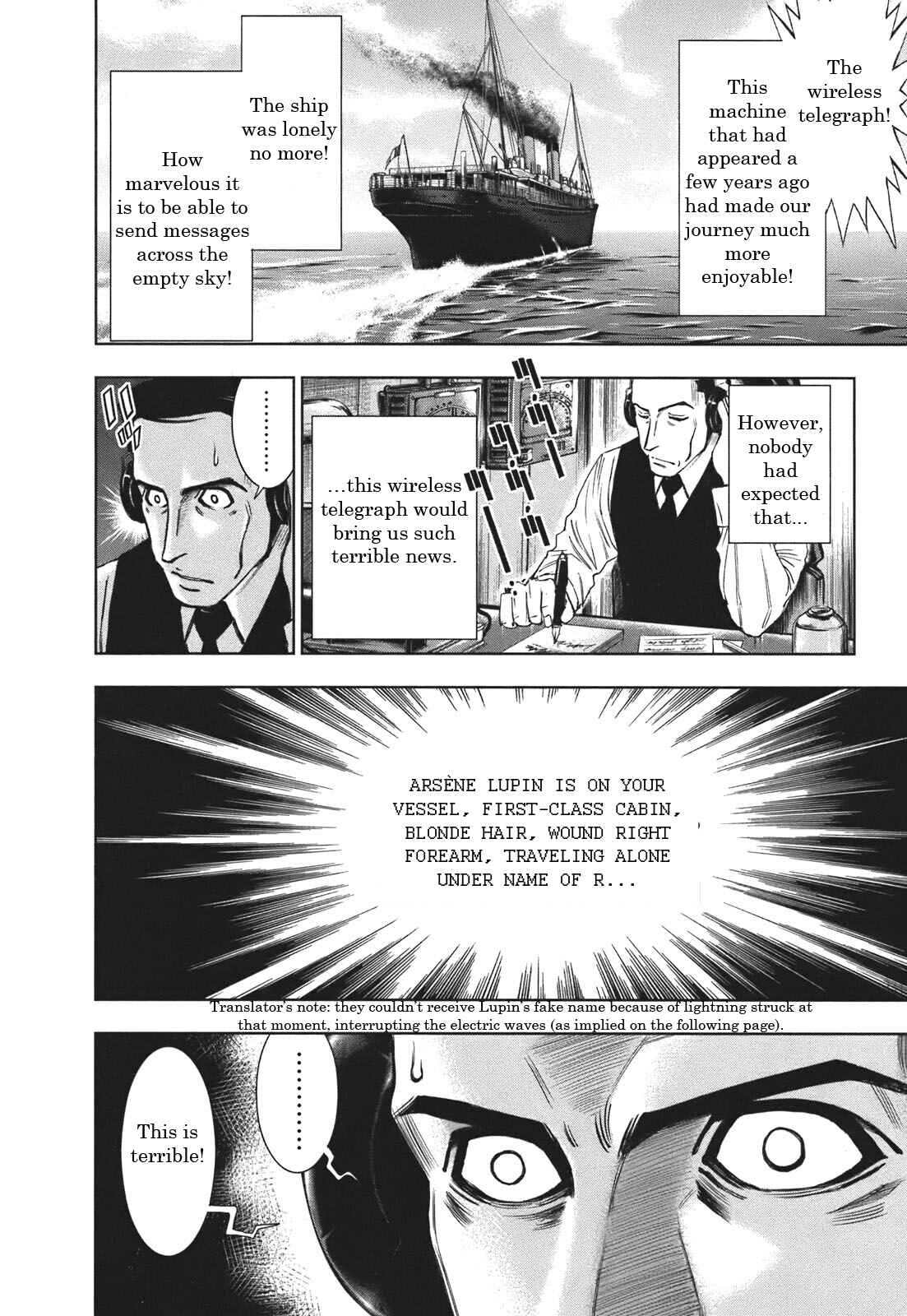 Page 8 Chapter 1 Aventurier: A New Translation of Arsène Lupin