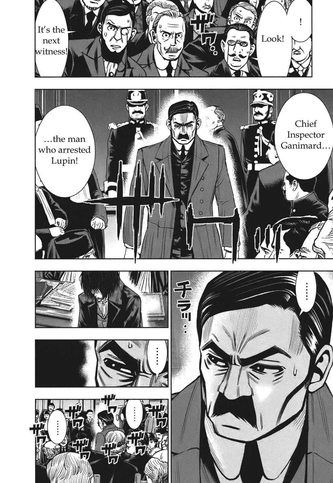 Page 18 Chapter 5 Aventurier: A New Translation of Arsène Lupin