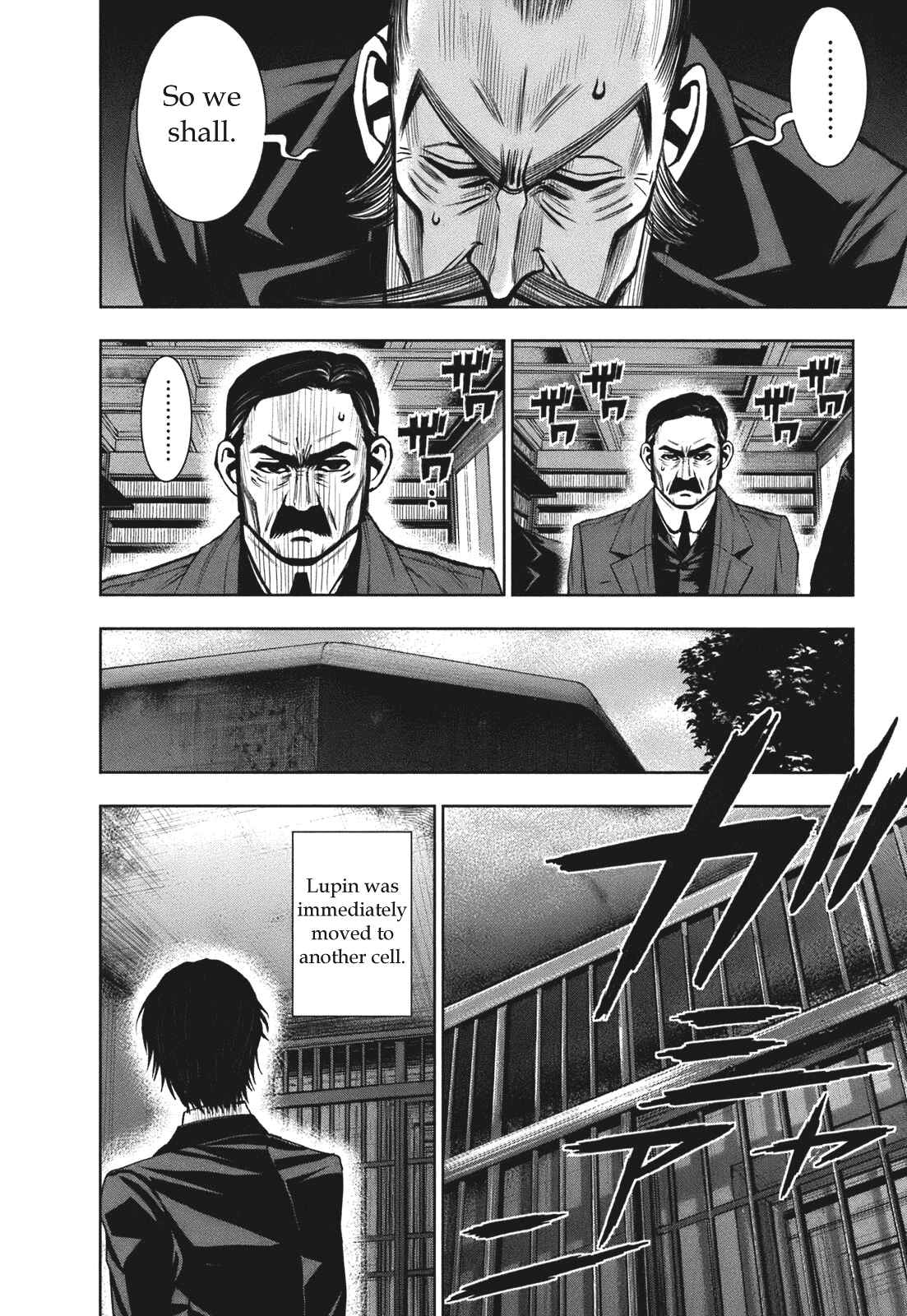 Page 6 Chapter 5 Aventurier: A New Translation of Arsène Lupin