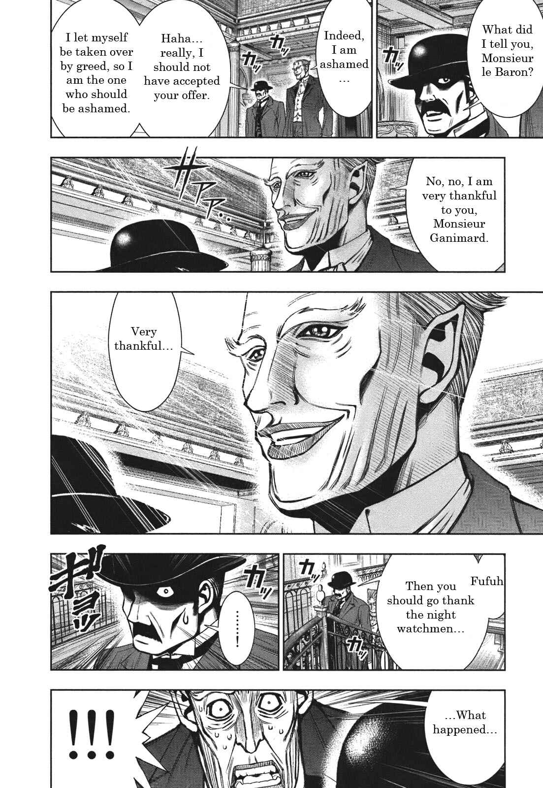 Page 24 Chapter 2 Aventurier: A New Translation of Arsène Lupin