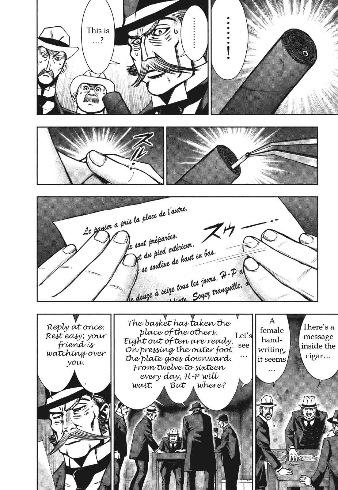 Page 12 Chapter 4 Aventurier: A New Translation of Arsène Lupin