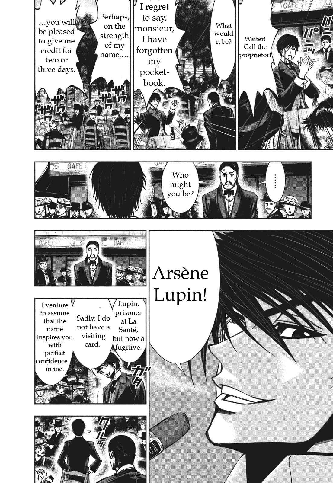 Page 22 Chapter 4 Aventurier: A New Translation of Arsène Lupin