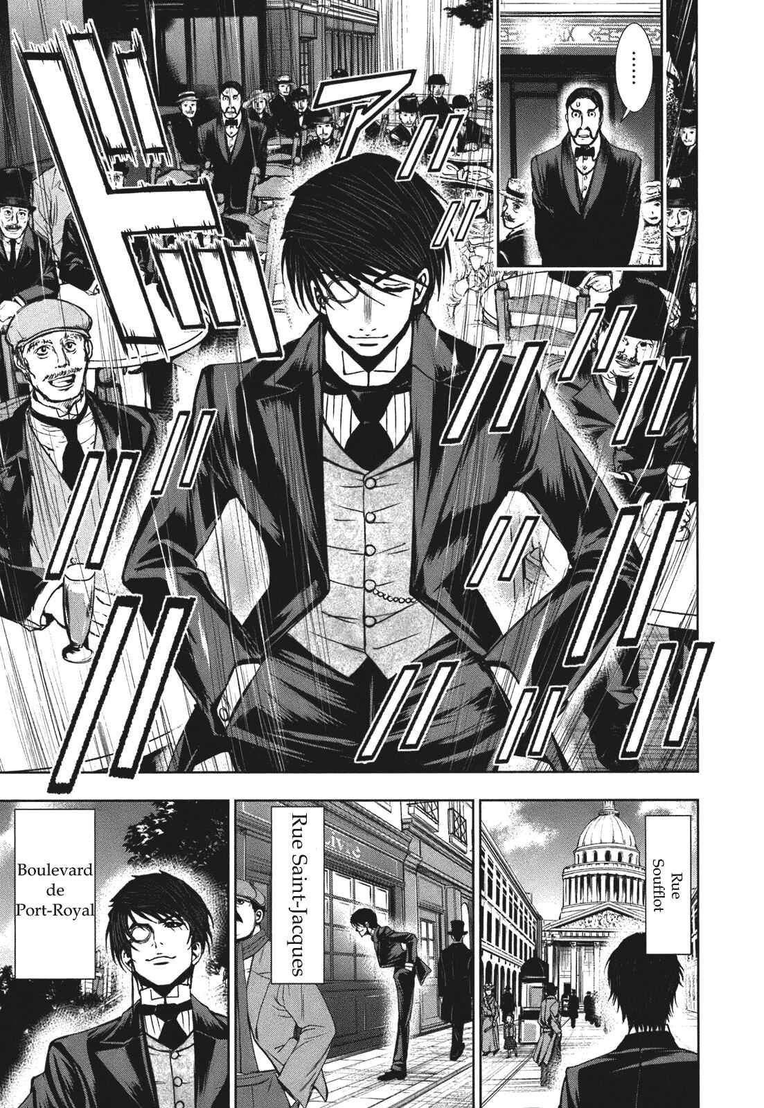 Page 23 Chapter 4 Aventurier: A New Translation of Arsène Lupin