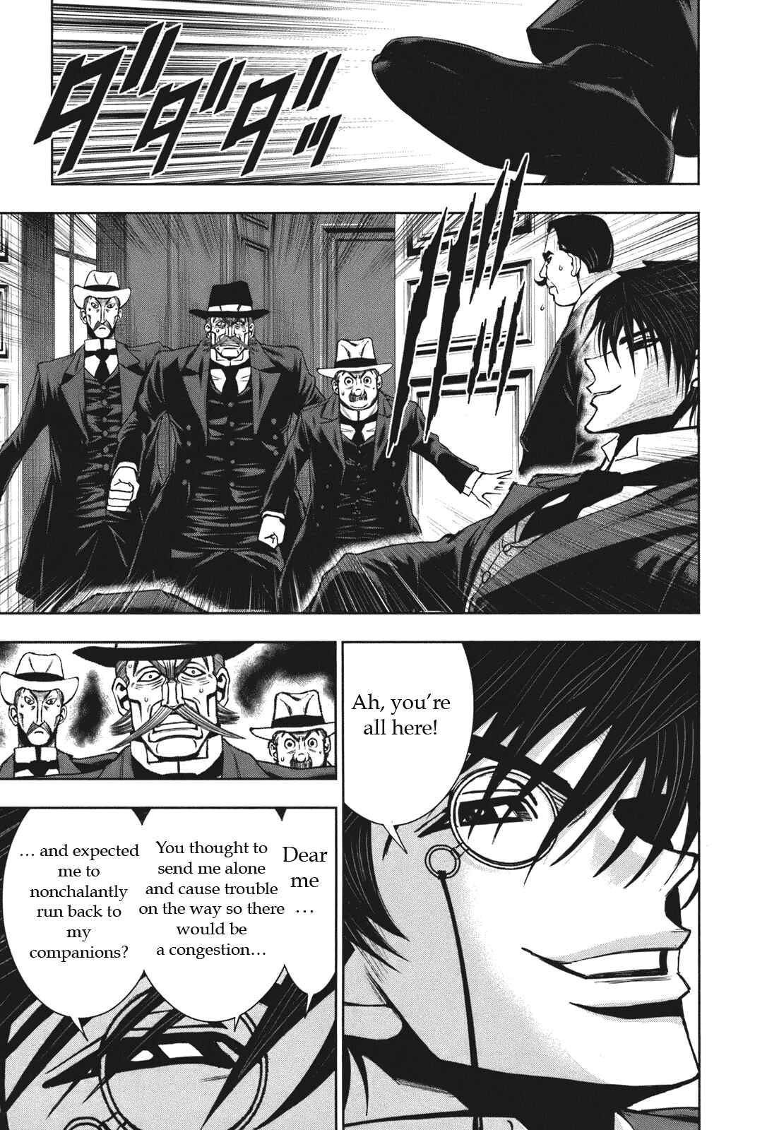 Page 25 Chapter 4 Aventurier: A New Translation of Arsène Lupin