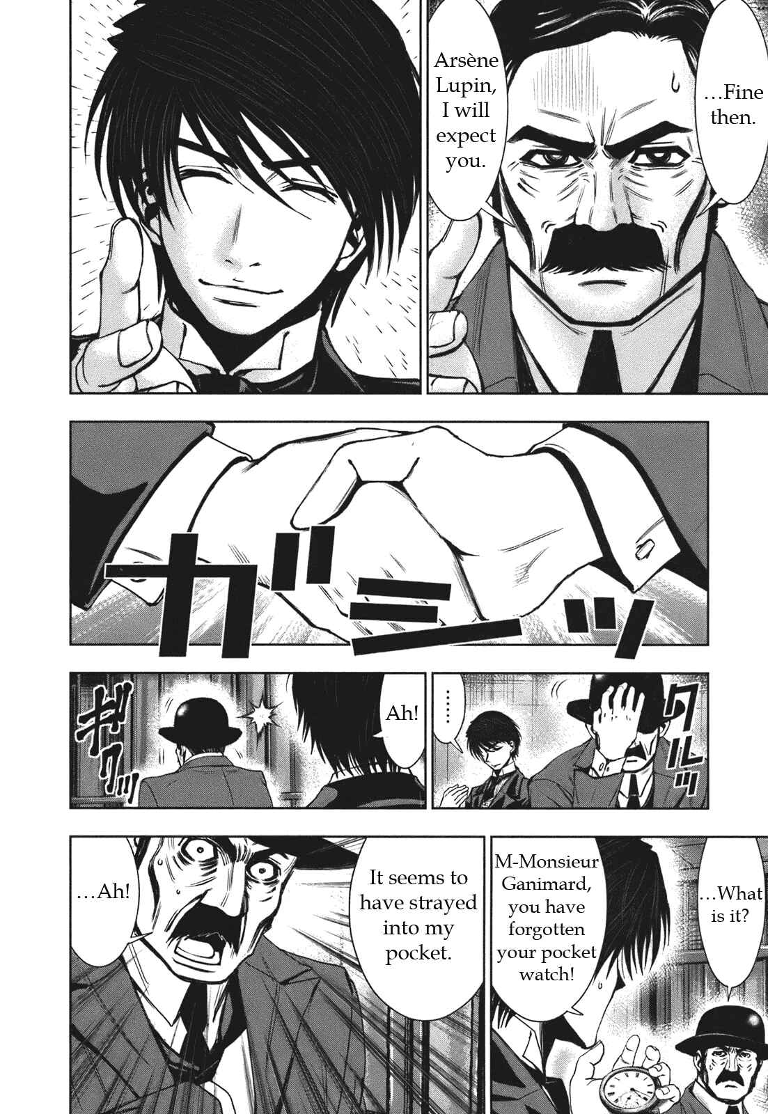 Page 6 Chapter 4 Aventurier: A New Translation of Arsène Lupin