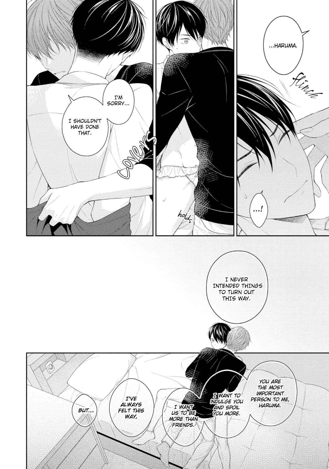 Page 10 Chapter 5 Yasashii Pantsu no Nugasekata