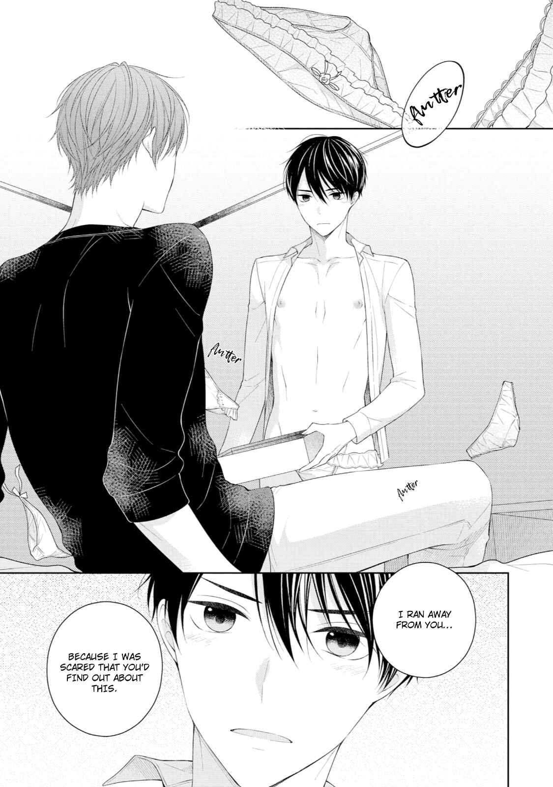 Page 13 Chapter 5 Yasashii Pantsu no Nugasekata