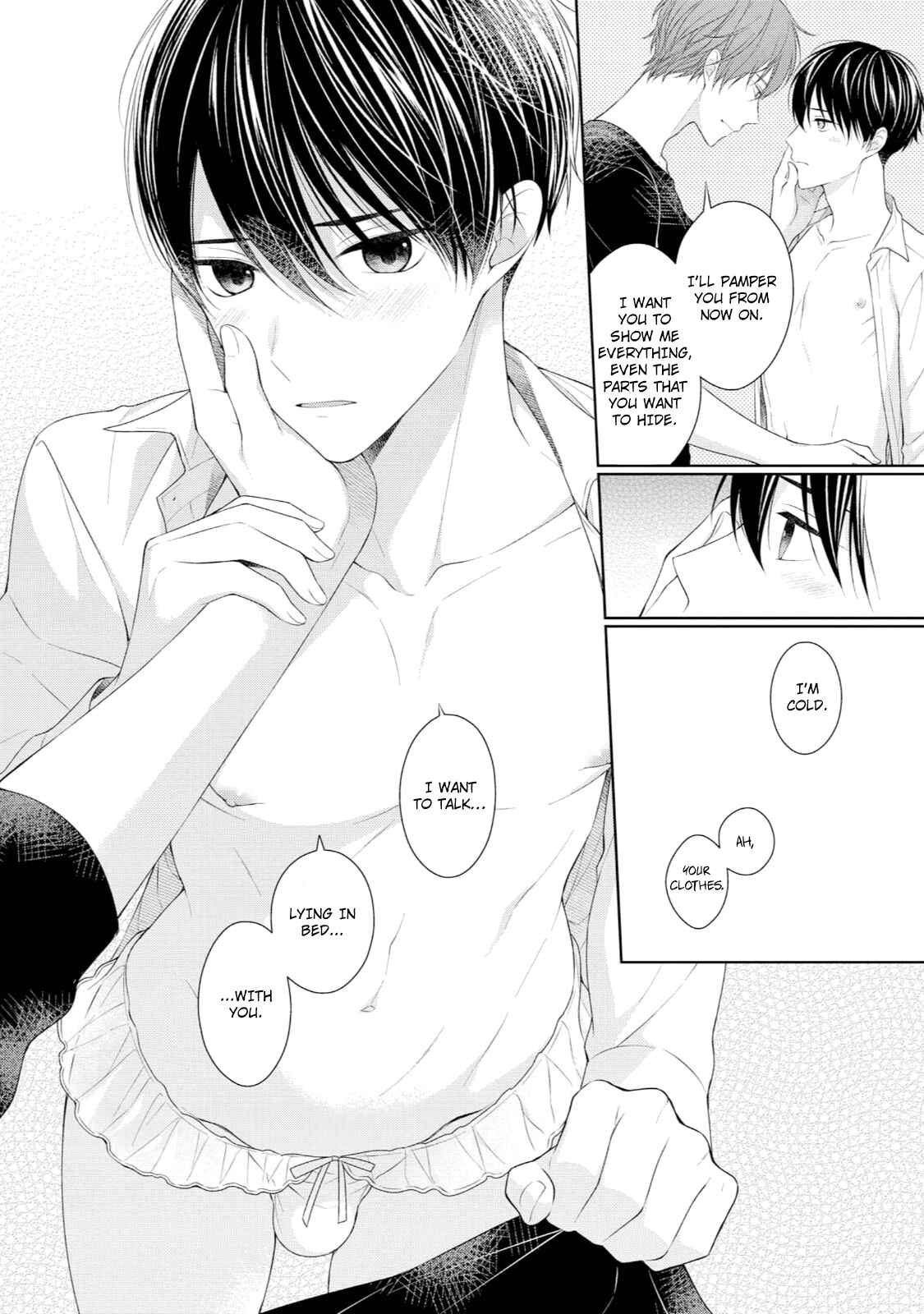 Page 16 Chapter 5 Yasashii Pantsu no Nugasekata