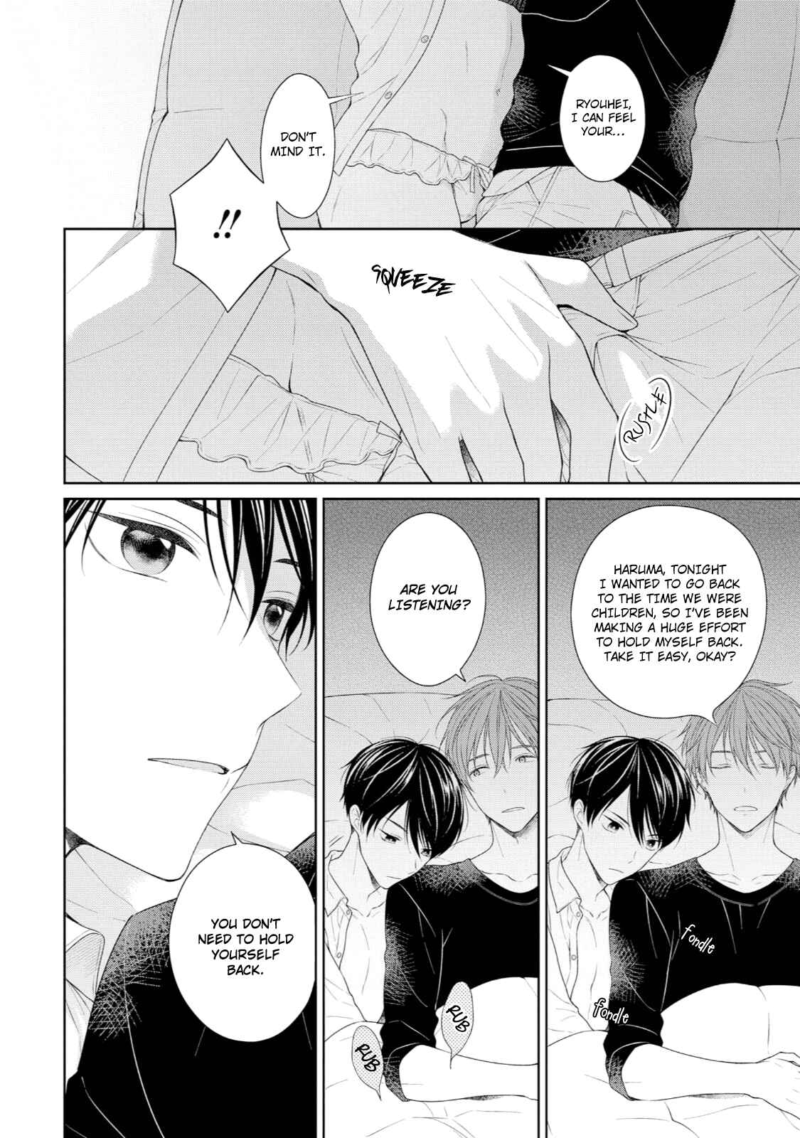 Page 20 Chapter 5 Yasashii Pantsu no Nugasekata