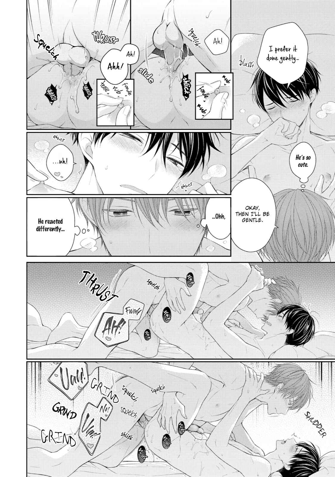 Page 30 Chapter 5 Yasashii Pantsu no Nugasekata