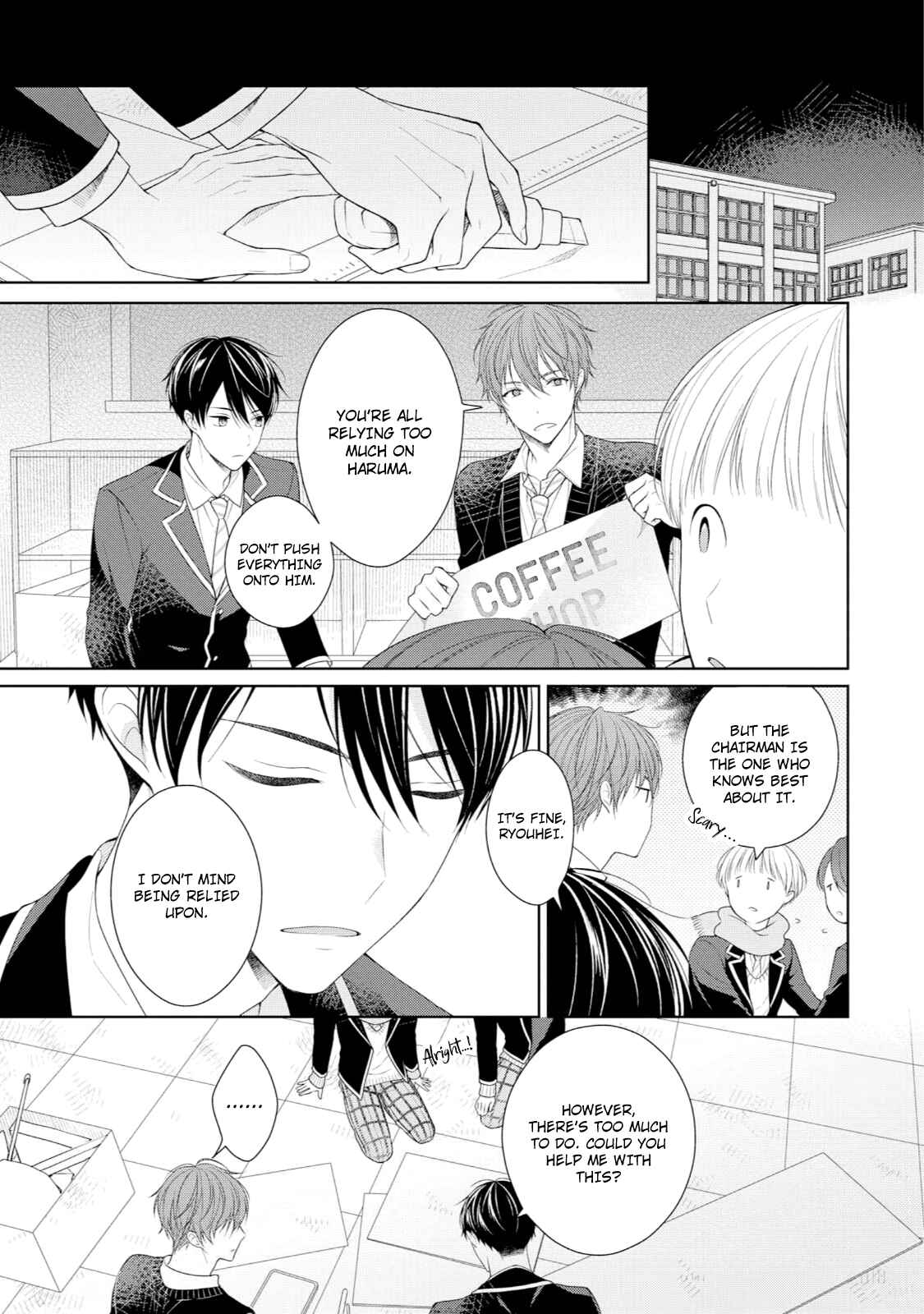 Page 39 Chapter 5 Yasashii Pantsu no Nugasekata