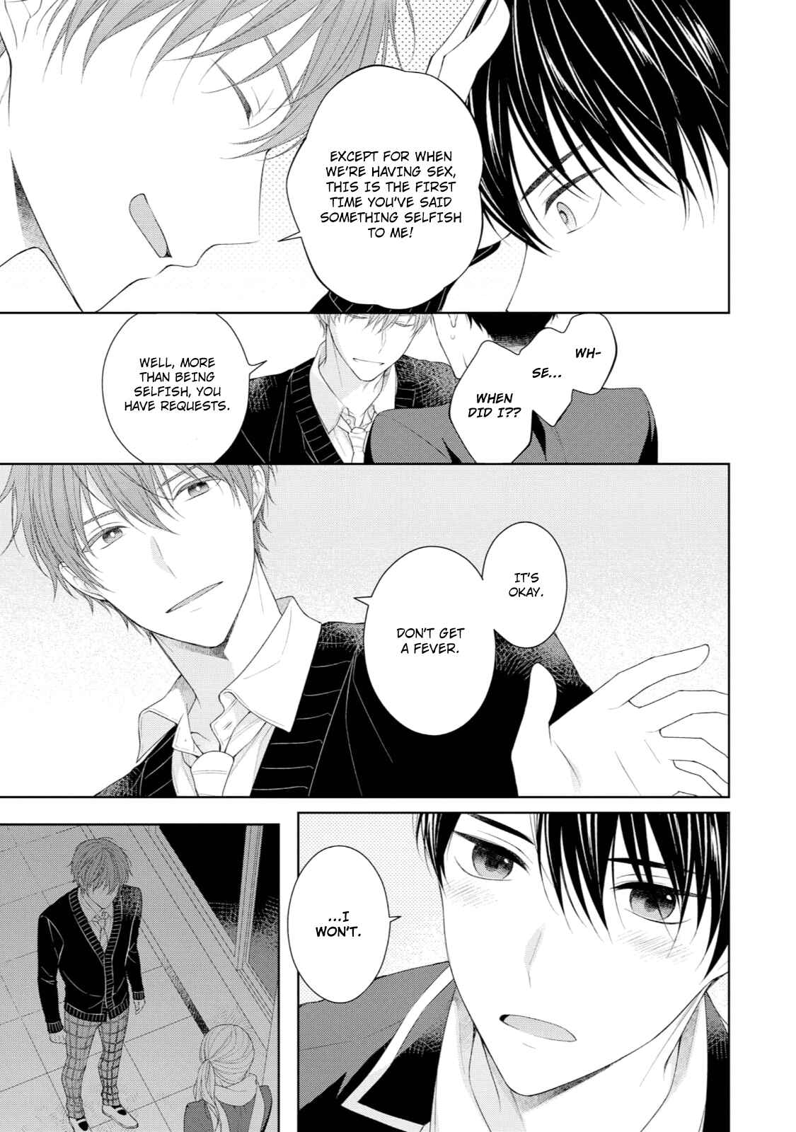 Page 41 Chapter 5 Yasashii Pantsu no Nugasekata