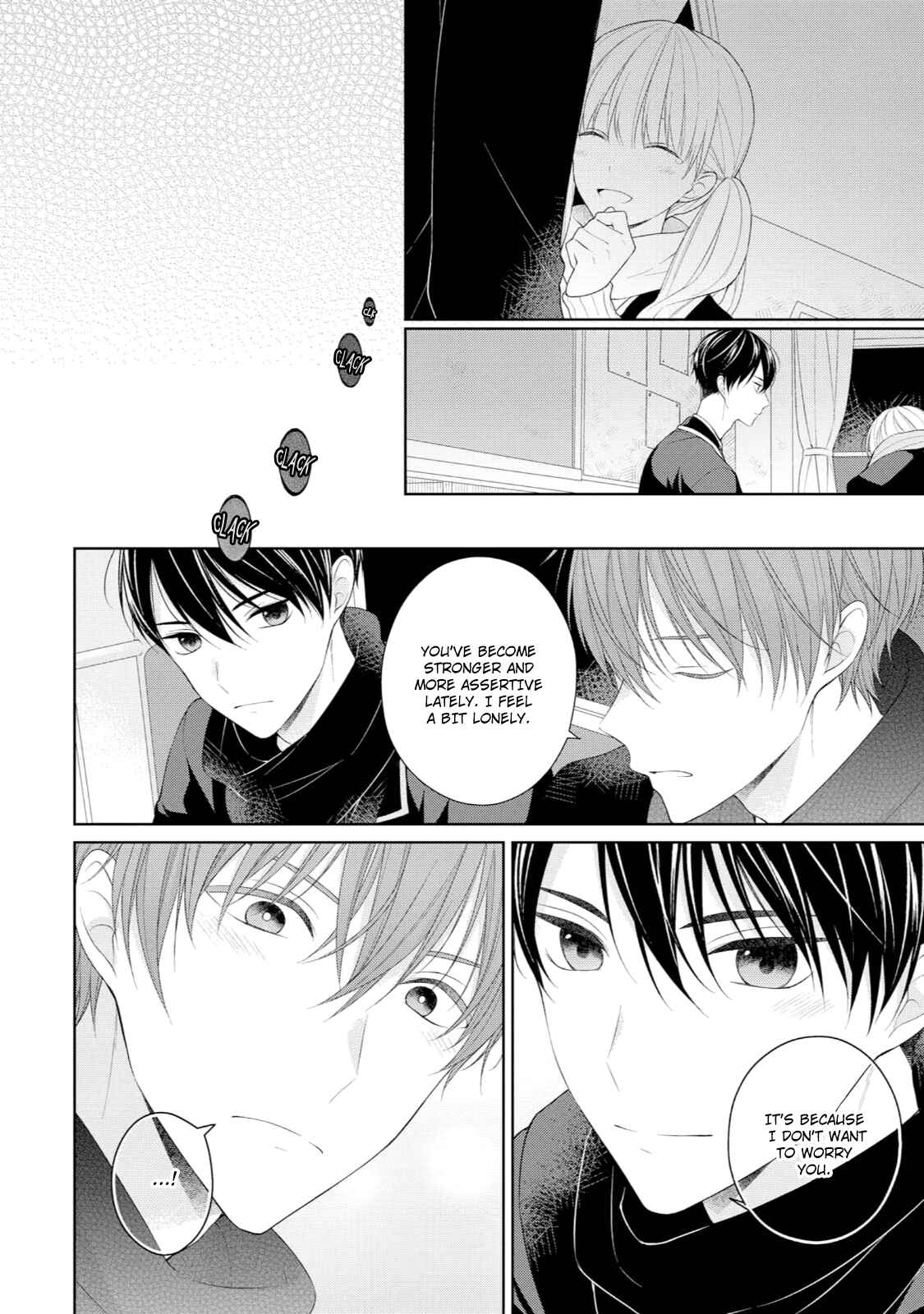 Page 42 Chapter 5 Yasashii Pantsu no Nugasekata