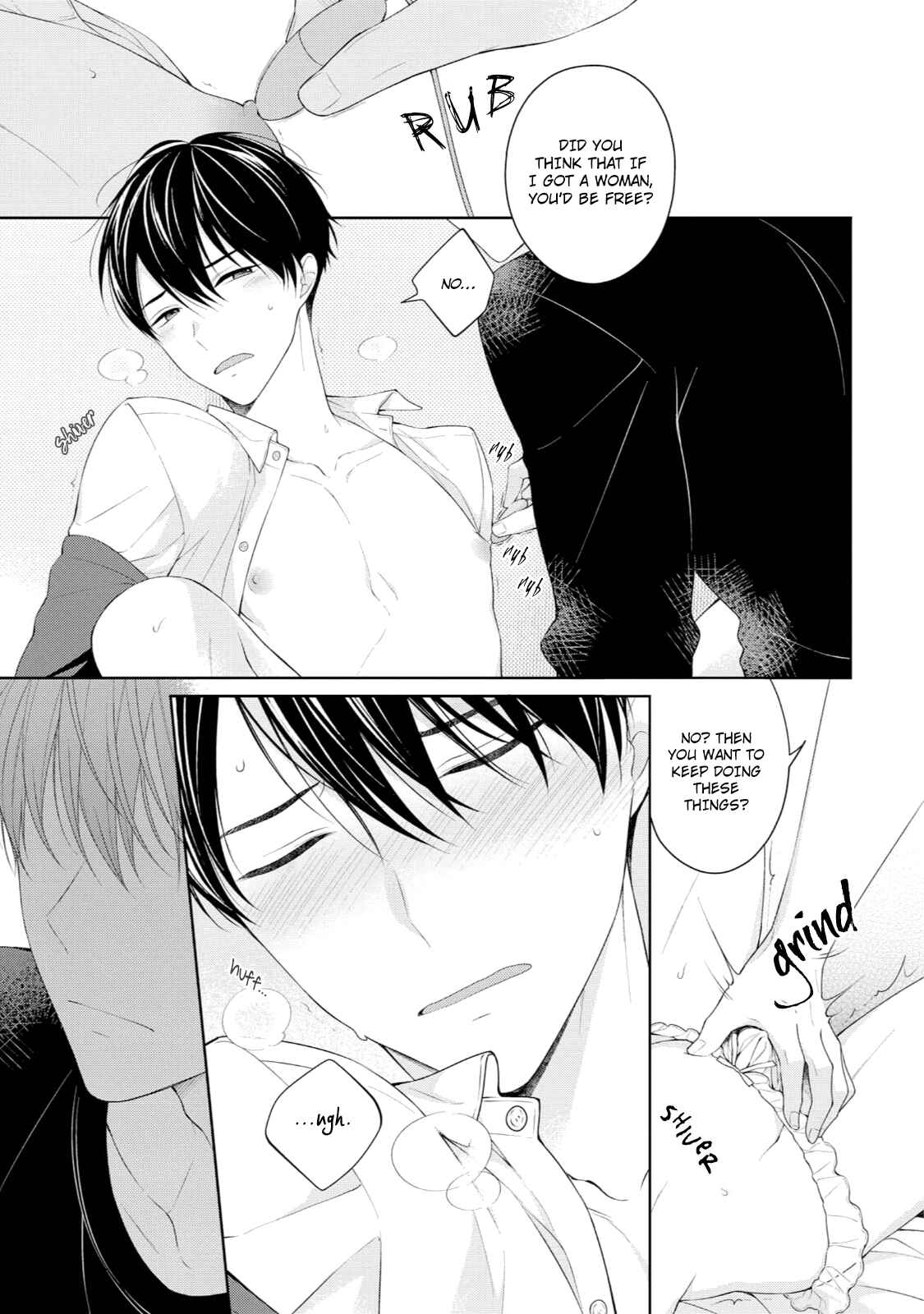 Page 7 Chapter 5 Yasashii Pantsu no Nugasekata