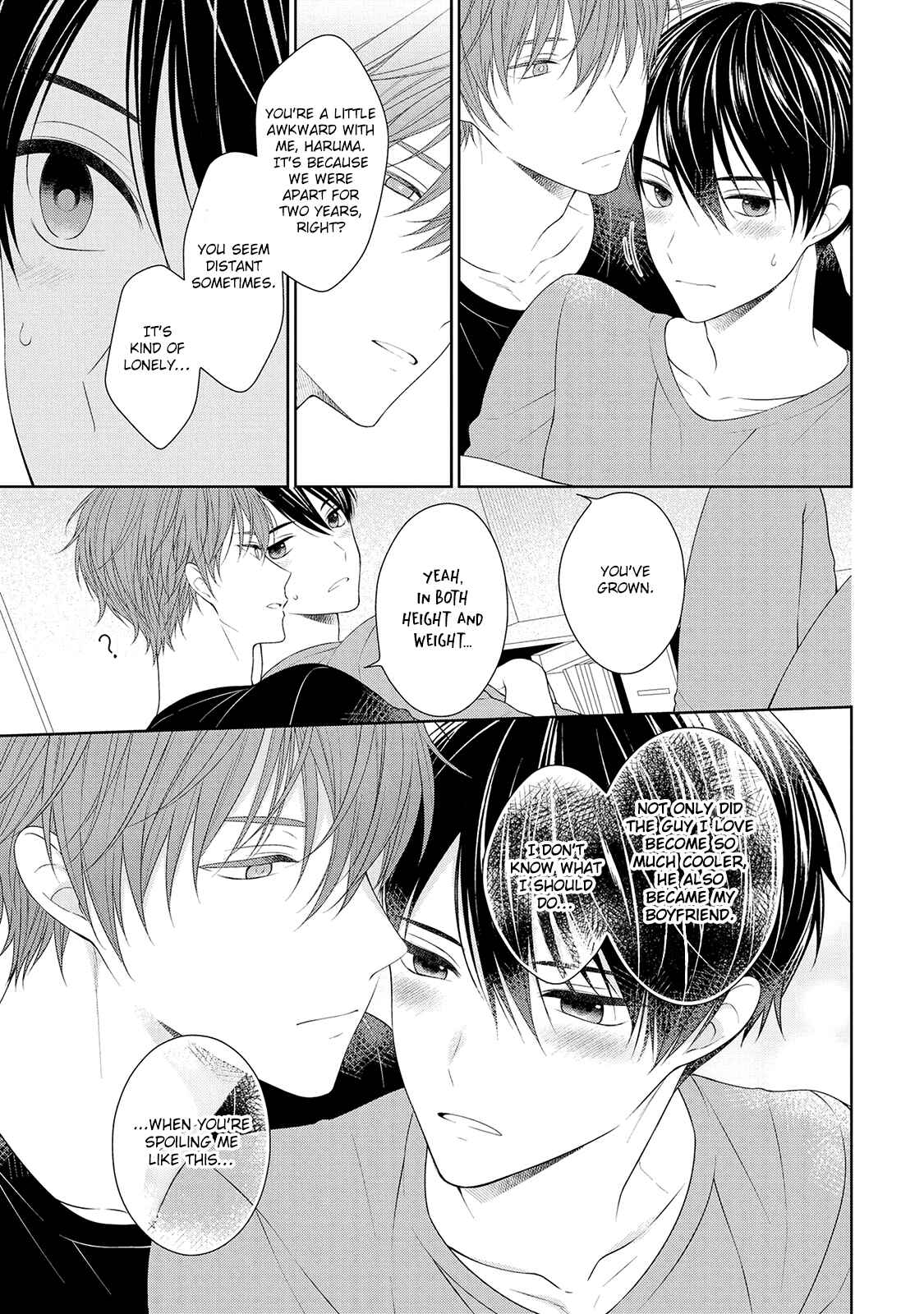 Page 11 Chapter 6 Yasashii Pantsu no Nugasekata