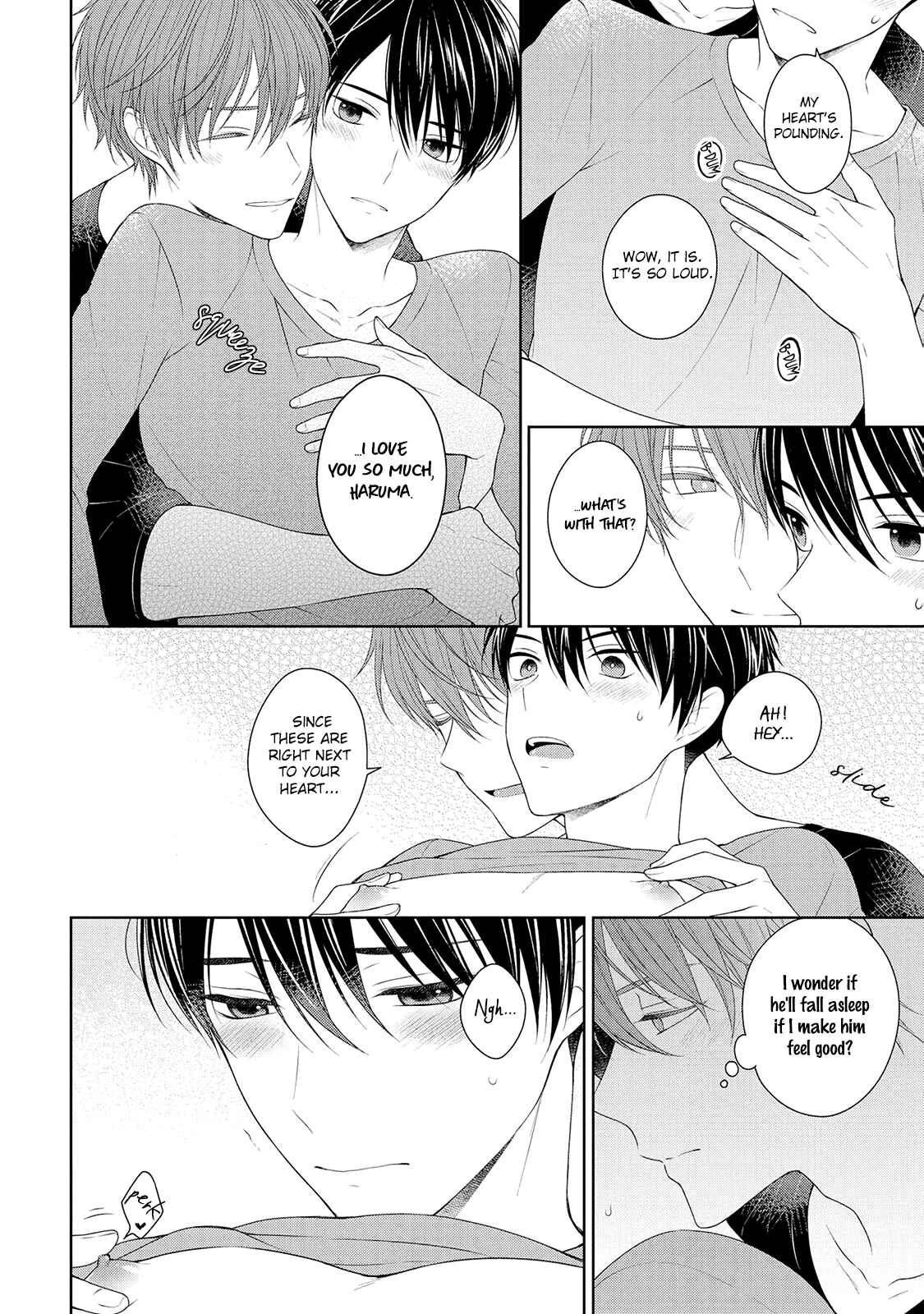 Page 12 Chapter 6 Yasashii Pantsu no Nugasekata
