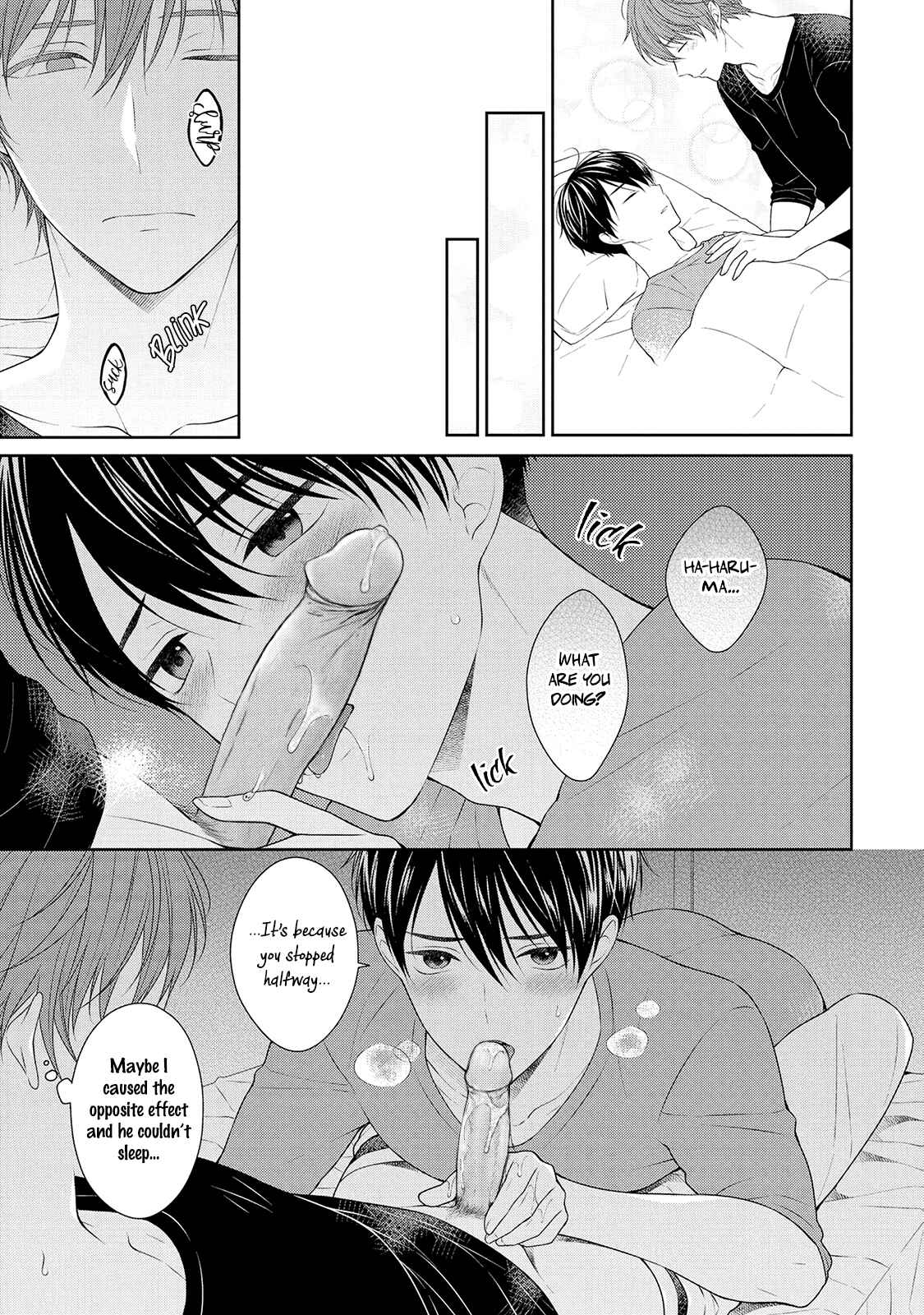 Page 15 Chapter 6 Yasashii Pantsu no Nugasekata