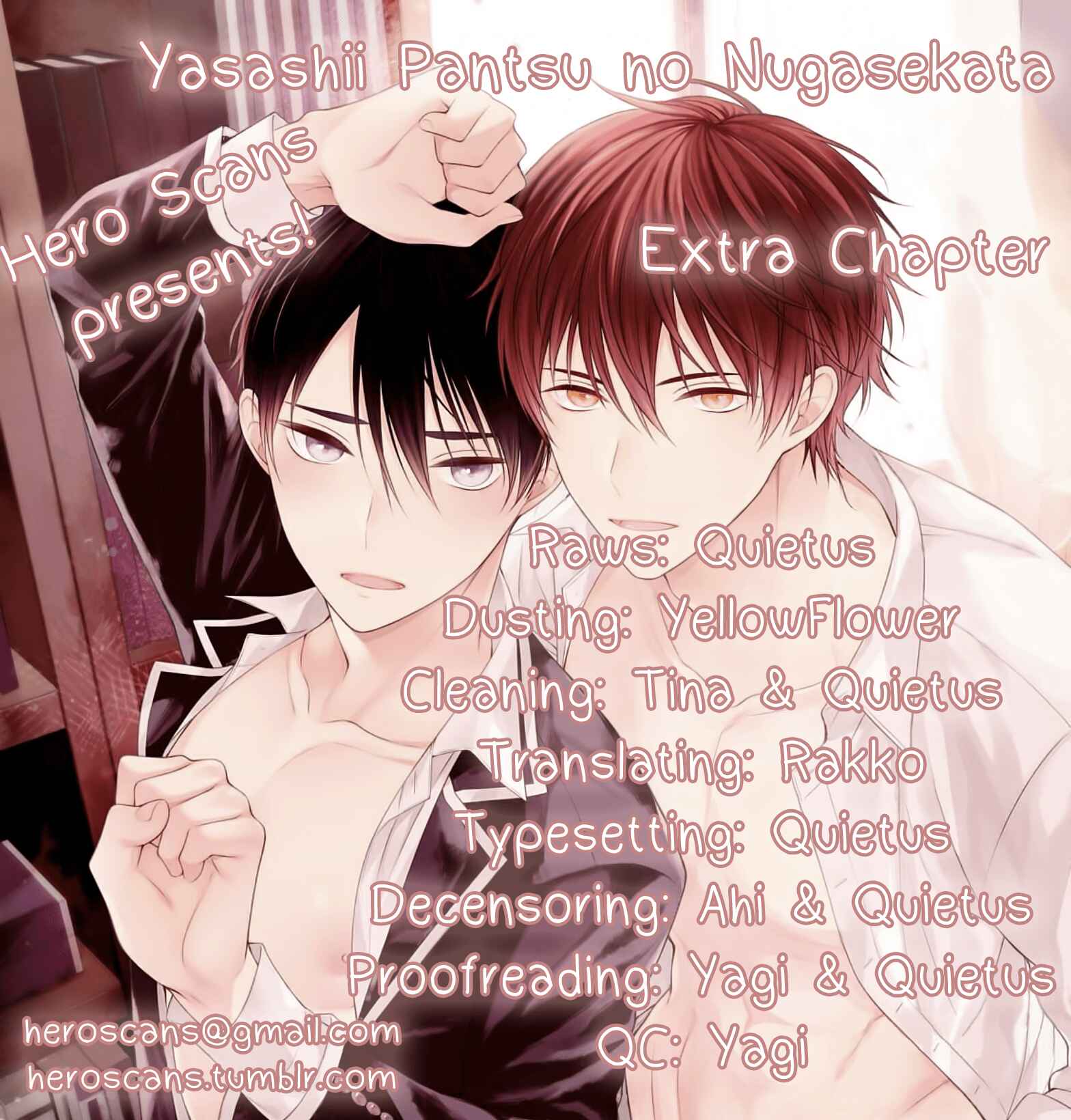 Page 3 Chapter 6 Yasashii Pantsu no Nugasekata