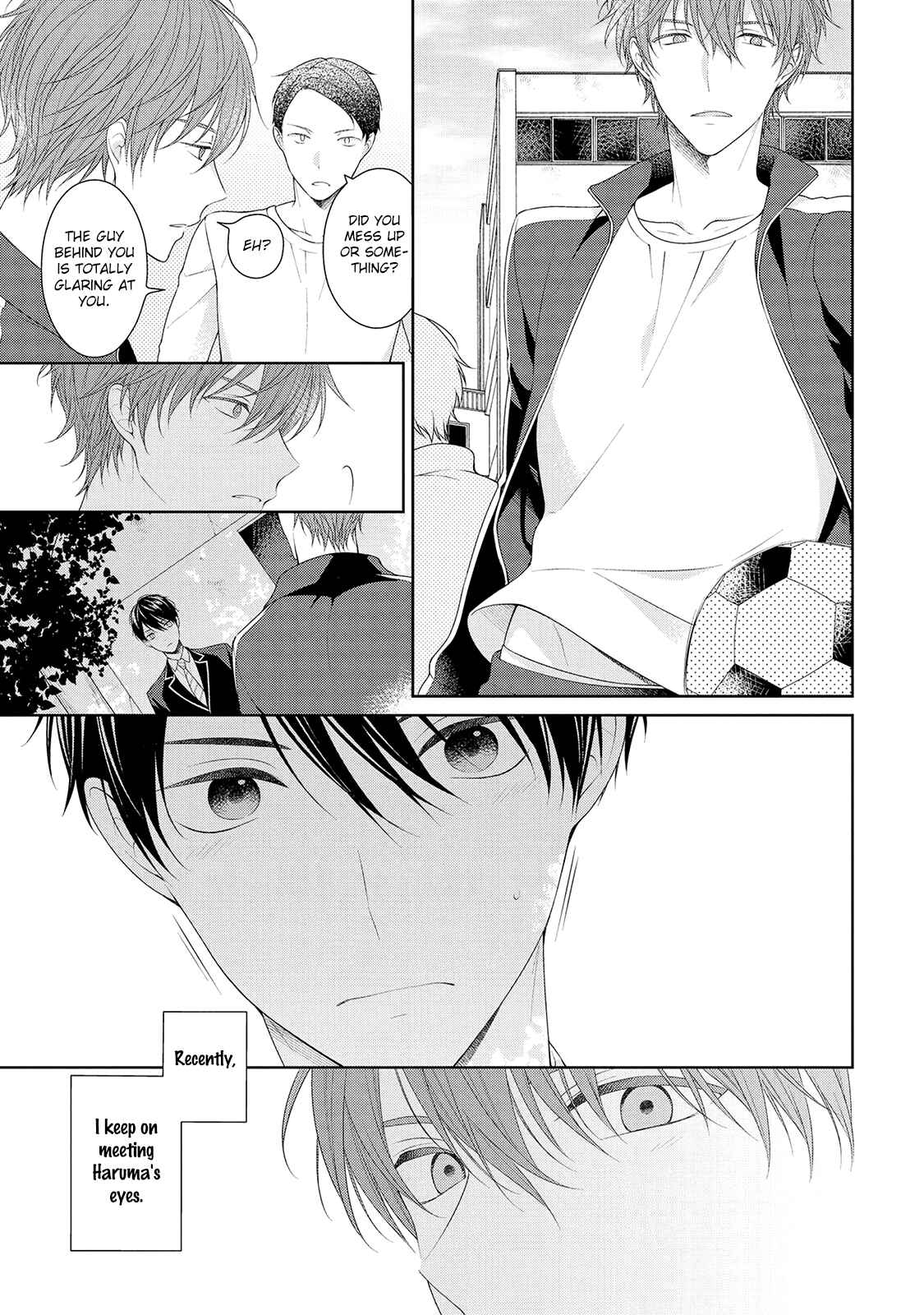 Page 5 Chapter 6 Yasashii Pantsu no Nugasekata