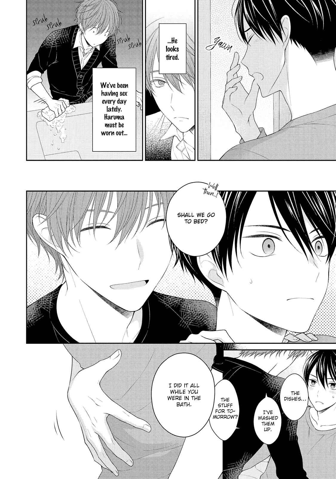 Page 8 Chapter 6 Yasashii Pantsu no Nugasekata