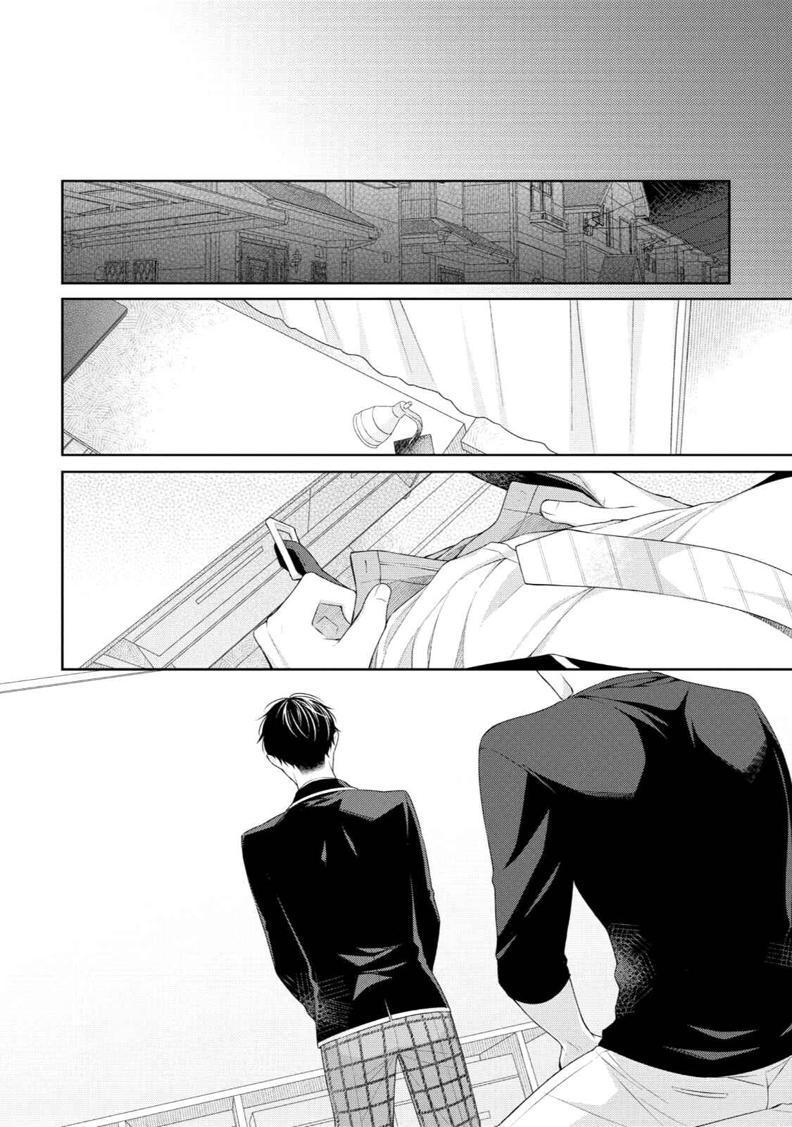 Page 18 Chapter 3 Yasashii Pantsu no Nugasekata