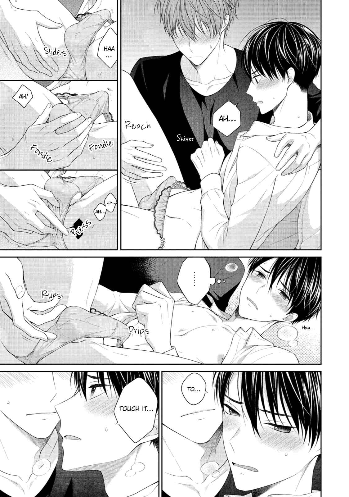 Page 25 Chapter 3 Yasashii Pantsu no Nugasekata