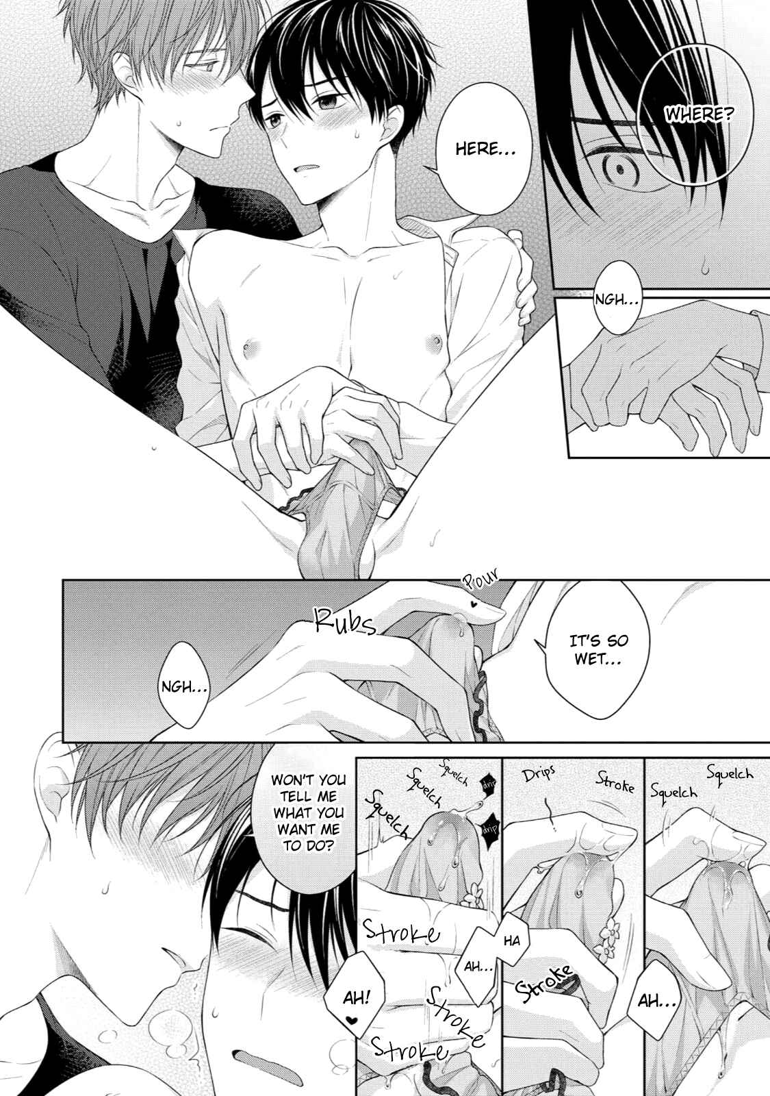Page 26 Chapter 3 Yasashii Pantsu no Nugasekata