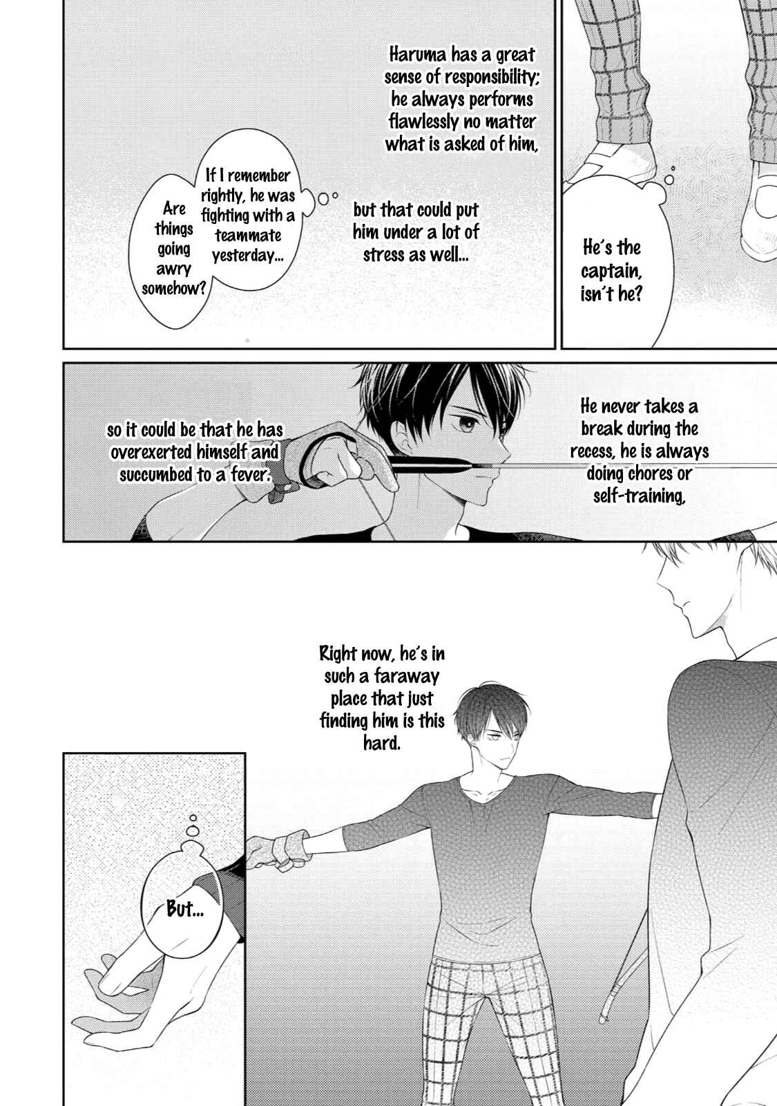 Page 9 Chapter 3 Yasashii Pantsu no Nugasekata