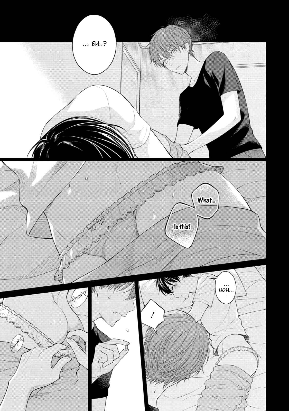 Page 10 Chapter 2 Yasashii Pantsu no Nugasekata